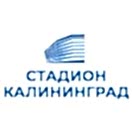 Стадион 